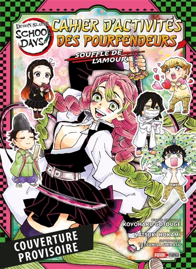 Demon slayer : school days....