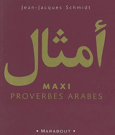 Maxi proverbes arabes