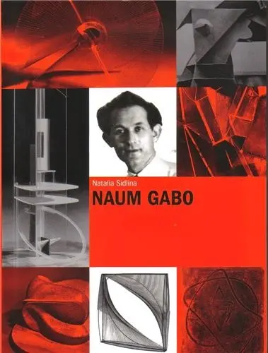 Naum Gabo