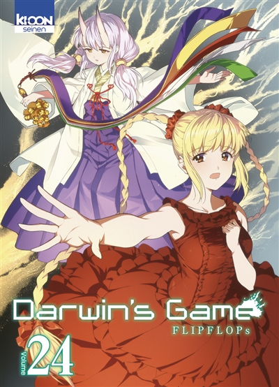 Darwin's game. Vol. 24