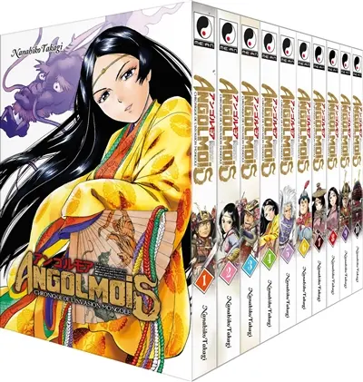 Angolmois : coffret intégral (10 tomes)