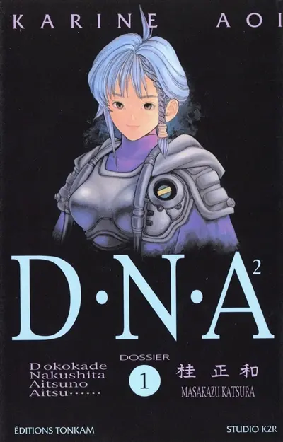 DNA². Vol. 1. Dossier n° 1 : origine