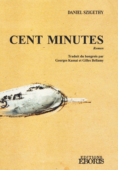 Cent minutes