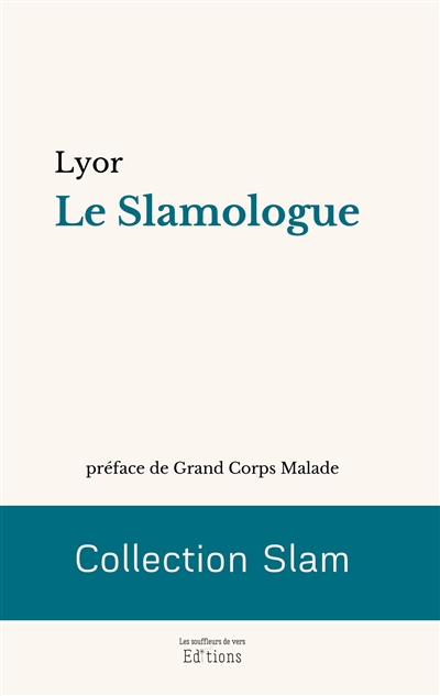 Le Slamologue