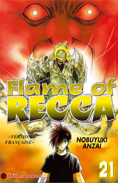 Flame of Recca. Vol. 21