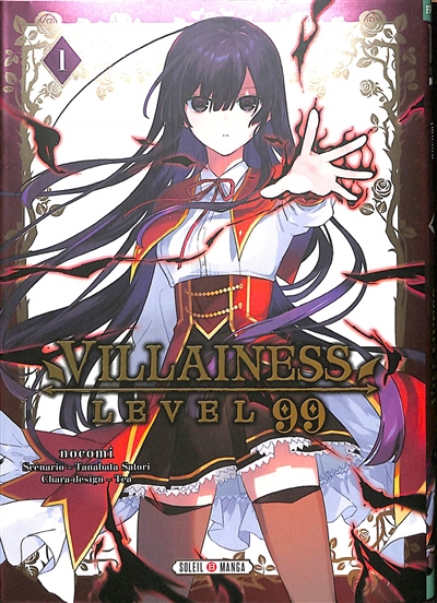 villainess level 99. vol. 1
