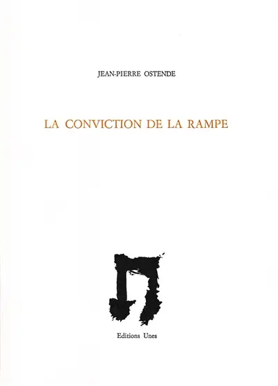La Conviction de la rampe