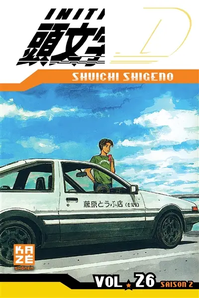 Initial D : saison 2. Vol. 26