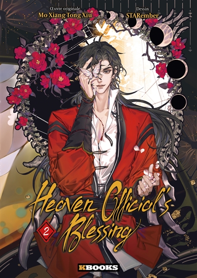 Heaven official's blessing, tome 2