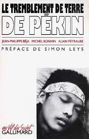 Le Tremblement de terre de Pékin
