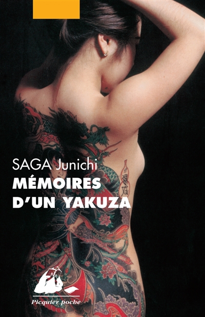 Mémoires d'un yakuza