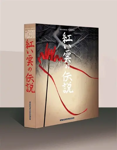 La légende des nuées écarlates