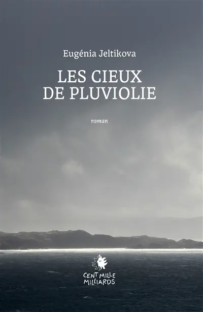 Les cieux de Pluviolie