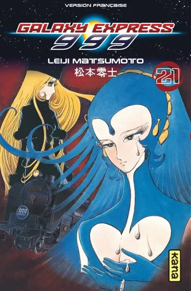 Galaxy Express 999. Vol. 21