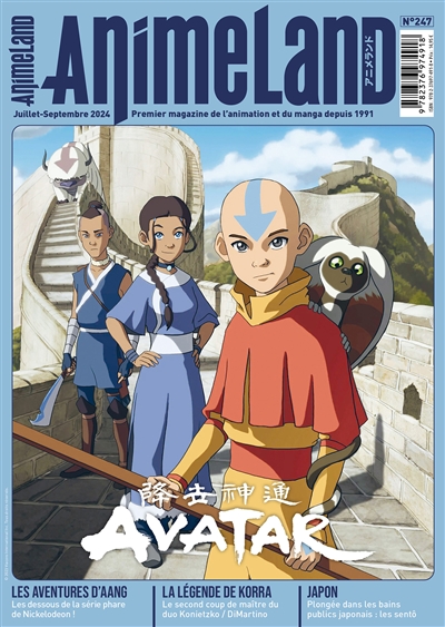 Anime land : le magazine français de l'animation, n° 247. Avatar