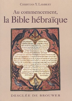 Au commencement, la Bible hébraïque