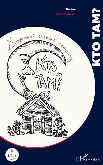 Kto tam ? : théâtre
