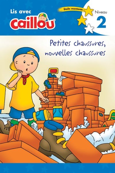 Petites chaussures, nouvelles chaussures