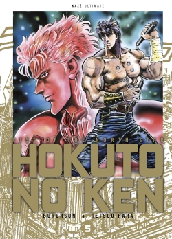 Hokuto no Ken : fist of the North Star : deluxe. Vol. 5