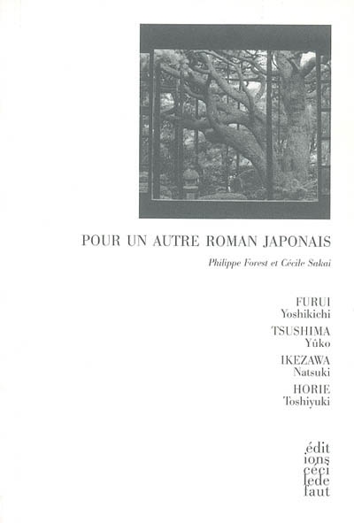 Pour un autre roman japonais