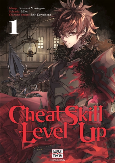 cheat skill level up. vol. 1