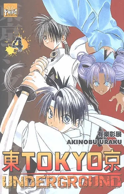 Tokyo underground. Vol. 4