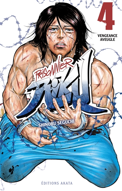 Prisonnier Riku. Vol. 4....