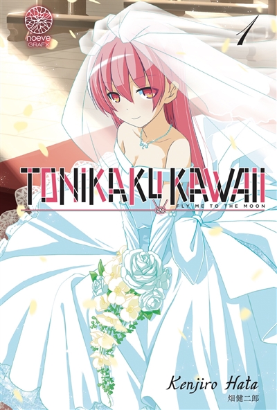 Tonikaku kawaii. Vol. 1