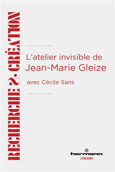 L'atelier invisible de...