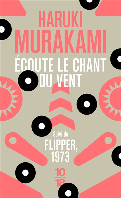 Ecoute le chant du vent. Flipper, 1973