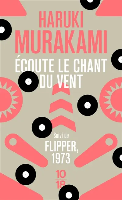 Ecoute le chant du vent. Flipper, 1973