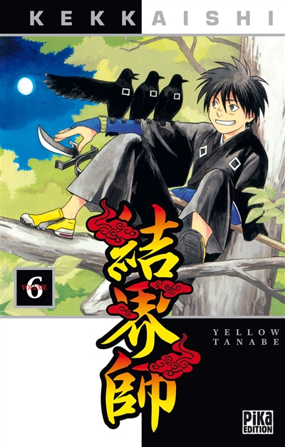 Kekkaishi. Vol. 6