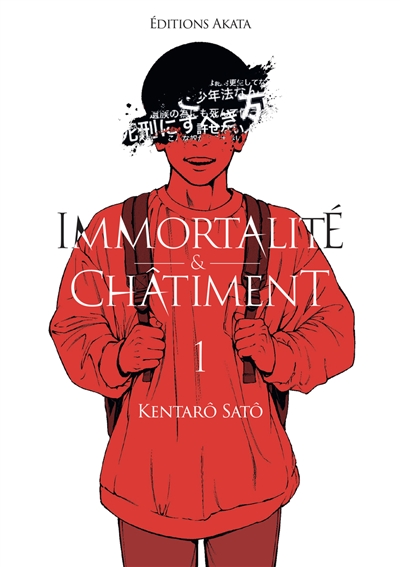 Immortalité & châtiment. Vol. 1