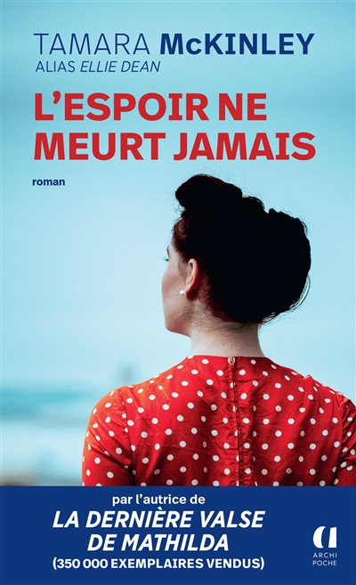 L'espoir ne meurt jamais
