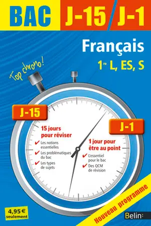 Français 1re L, ES, S : nouveau programme