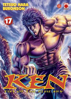 Ken : fist of the blue sky. Vol. 17
