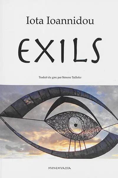 Exils