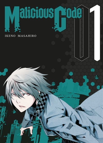 Malicious code. Vol. 1
