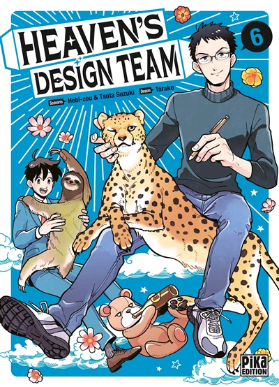 Heaven's design team. Vol. 6