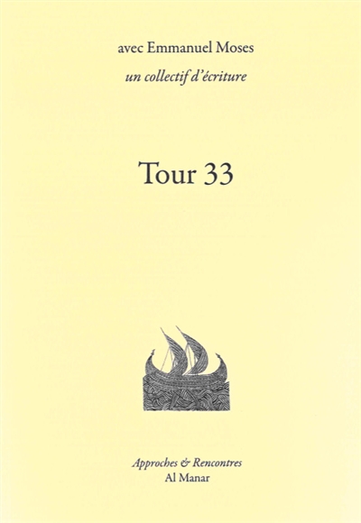 Tour 33