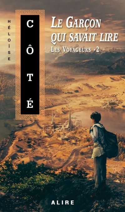 Le garçon qui savait lire 2