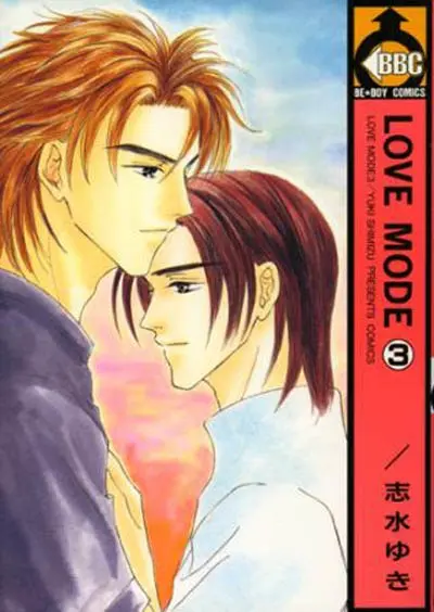 Love mode. Vol. 3