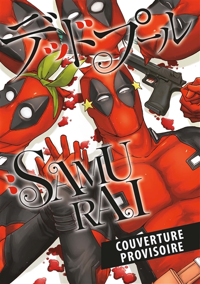 Deadpool Samurai : saison 2. Vol. 1. The quintessential quintuplets