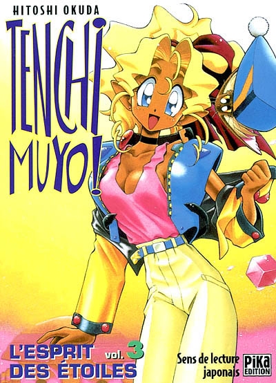 Tenchi Muyo ! : l'esprit des étoiles. Vol. 3