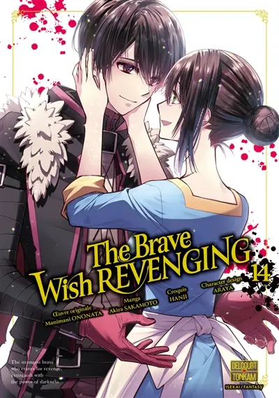 The brave wish revenging. Vol. 14