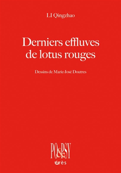 Derniers effluves de lotus rouge