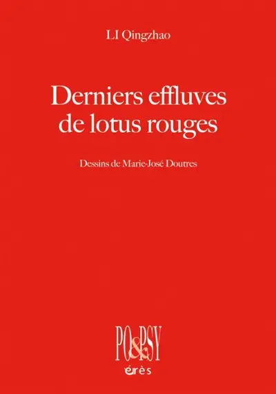 Derniers effluves de lotus rouge