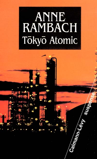 Tokyo atomic