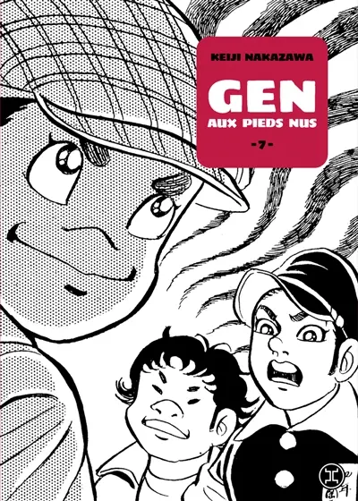 Gen aux pieds nus. Vol. 7