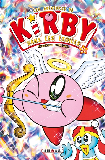 Les aventures de Kirby dans...